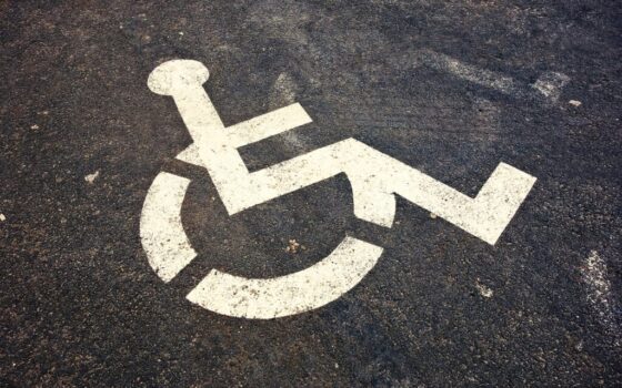 επίδομα αναπηρίας