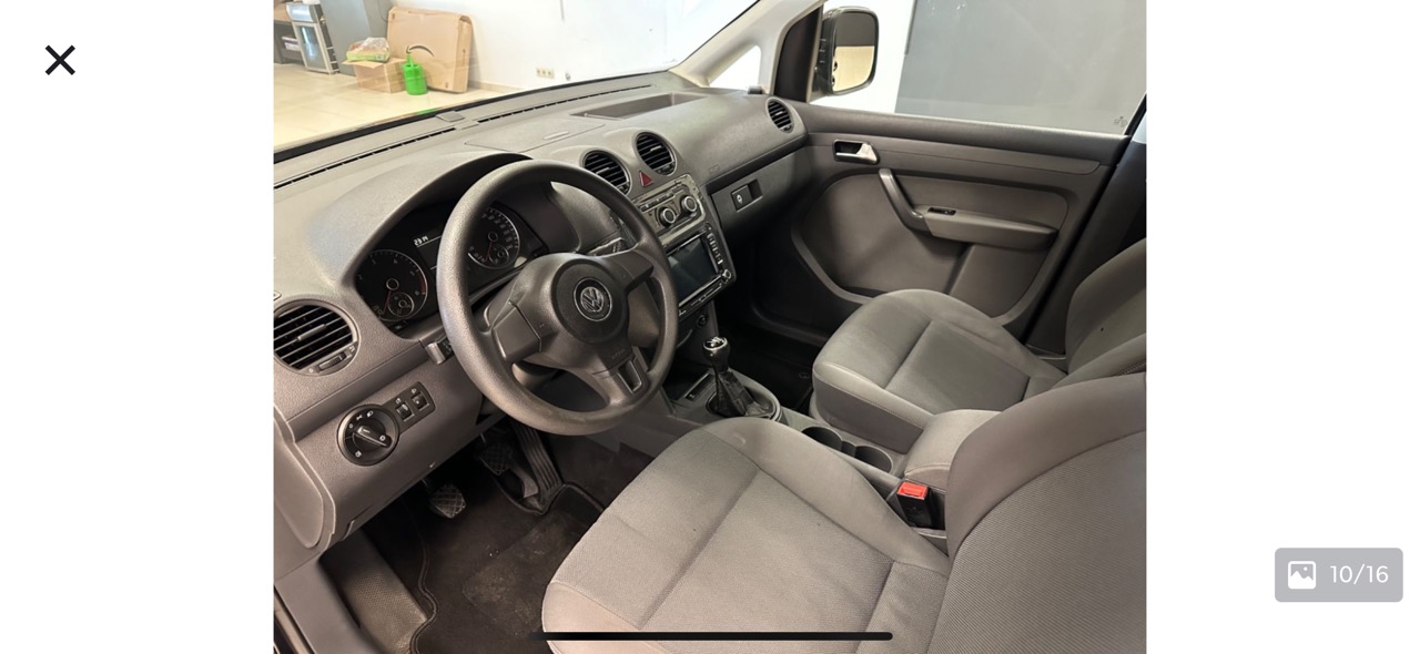 Volkswagen με ράμπα (αυτοκίνητα όπως αυτό).